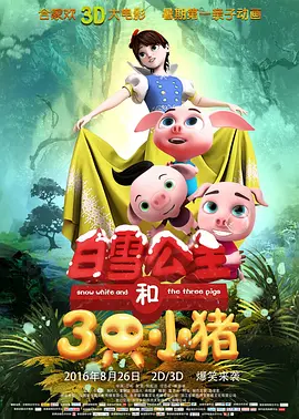 99久久精品国产亚洲